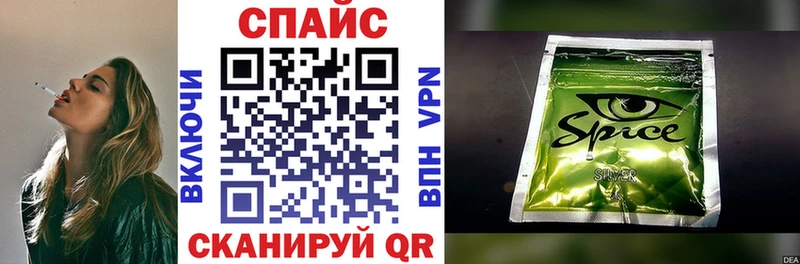 Бутират 1.4BDO  Фролово 