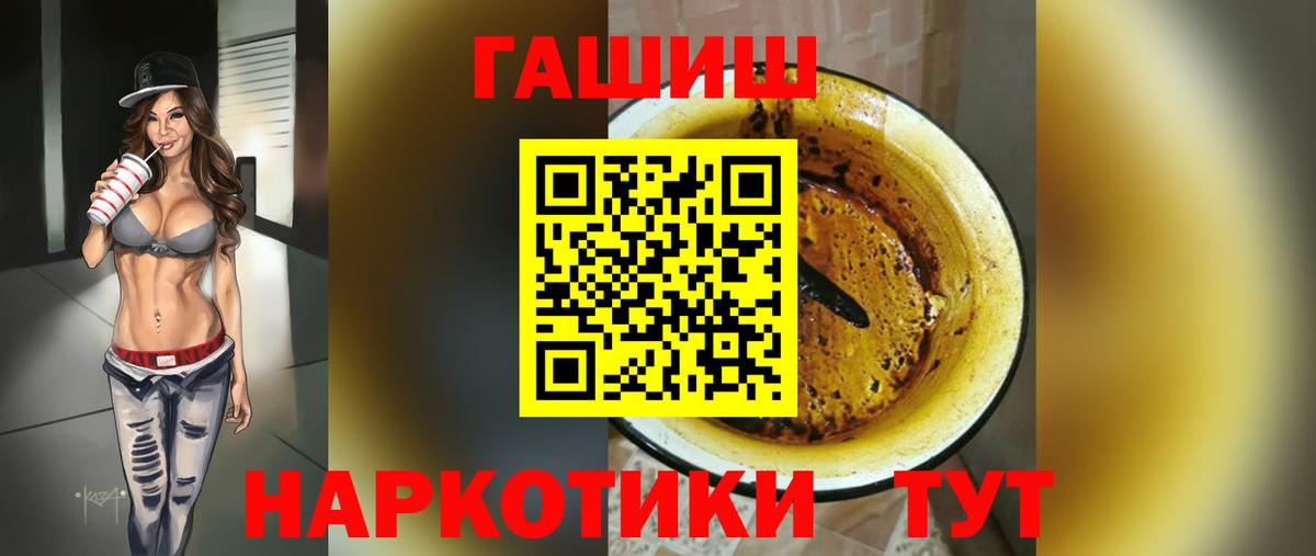 Кокаин Фролово