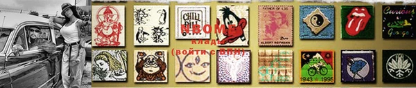 spice Сосновый Бор