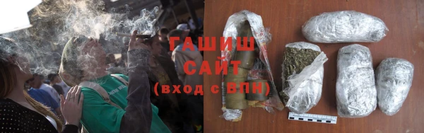 герыч Сосновка