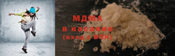 spice Сосновый Бор