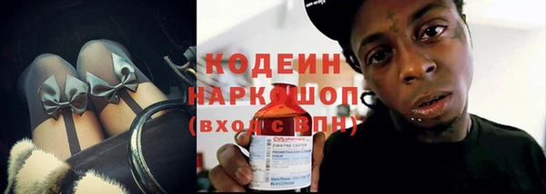 spice Сосновый Бор