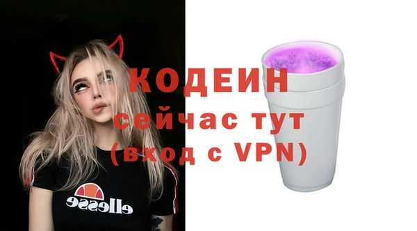 spice Сосновый Бор
