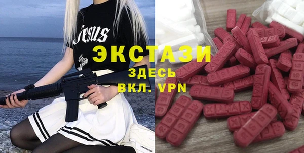 герыч Сосновка