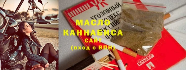 spice Сосновый Бор