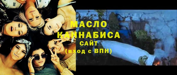 герыч Сосновка