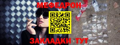 марки lsd Сланцы