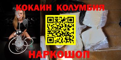 меф Канаш