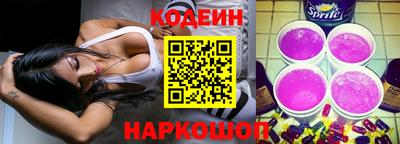 герыч Кандалакша