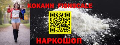 мефедрон Камышлов