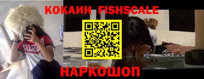 мефедрон Камышлов