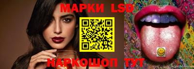 меф Канаш