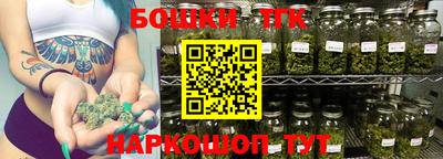 мефедрон Камышлов