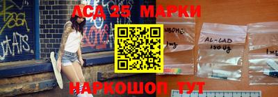 меф Канаш