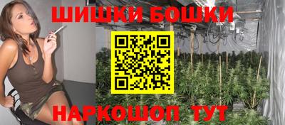 меф Канаш