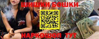 герыч Кандалакша