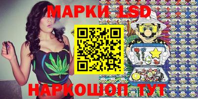 меф Канаш