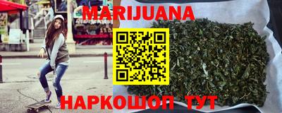 мефедрон Камышлов