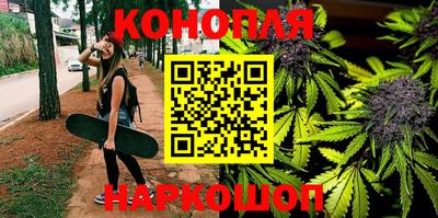 молекула духа Славгород