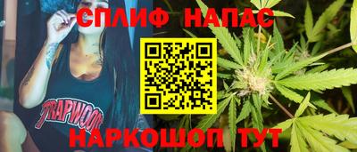 мефедрон Камышлов