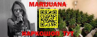 мефедрон Камышлов