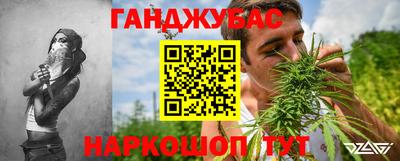 герыч Кандалакша