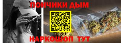 мефедрон Камышлов