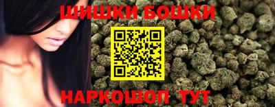 герыч Кандалакша