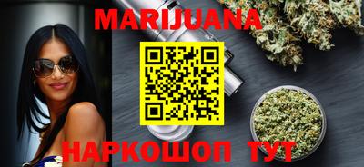 молекула духа Славгород