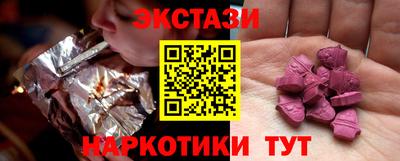 герыч Кандалакша
