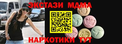 герыч Кандалакша