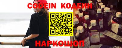 меф Канаш