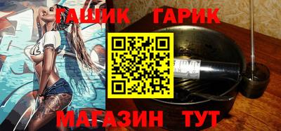 мефедрон Камышлов