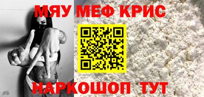 герыч Кандалакша