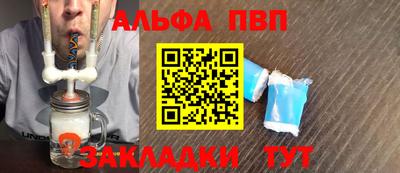герыч Кандалакша