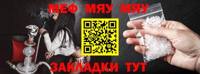 марки lsd Сланцы