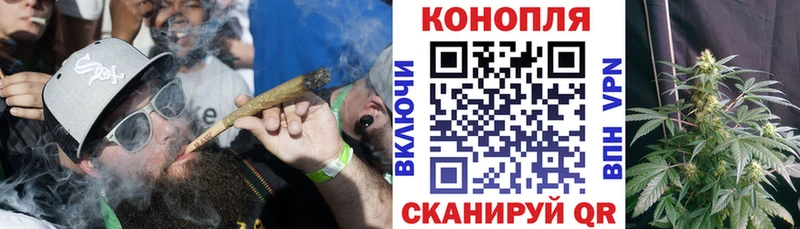 Шишки марихуана OG Kush  Фролово 