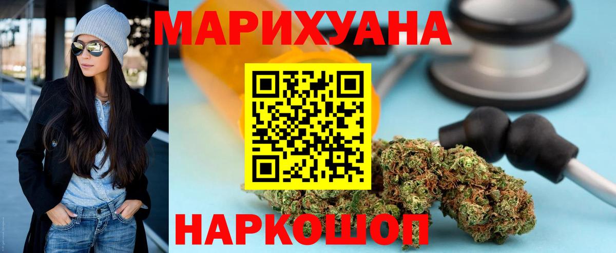 МАРИХУАНА OG Kush  Фролово  МАРИХУАНА OG Kush  МАРИХУАНА OG Kush  МАРИХУАНА OG Kush  МАРИХУАНА OG Kush 